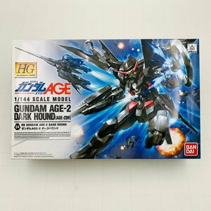 新品未組立 HG 機動戦士ガンダムAGE 1/144 AGE-2DH ガンダムAGE-2 ダークハウンド