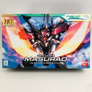 新品未組立 HG 機動戦士ガンダムOO ダブルオー 1/144 GNX-U02X マスラオ