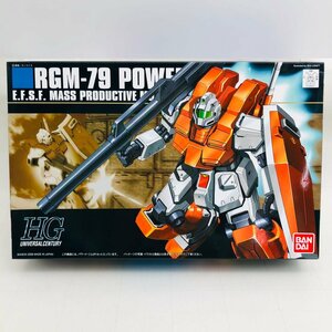 新品未組立 HG 機動戦士ガンダム 1/144 RGM-79 パワード・ジム