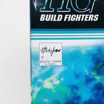 新品未組立 HG ガンダムビルドファイターズ 1/144 すーぱーふみな MINATO SAKAI'S MOBILE SUIT_画像6