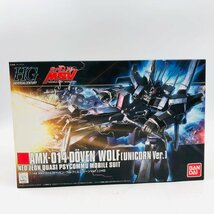 新品未組立 HGUC 機動戦士ガンダムUC MSV 1/144 AMX-014 ドーベン・ウルフ ユニコーンVer._画像1