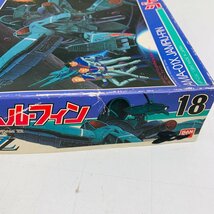 新品未組立 機動戦士ガンダムZZ 1/144 AMX-01X ジャムル・フィン_画像8