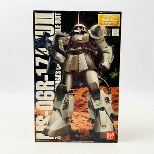 新品未組立 MG 機動戦士ガンダム 1/100 MS-06R-1 ザク II シン・マツナガ大尉機 ジオン公国軍宇宙空間戦用 高機動型モビルスーツ