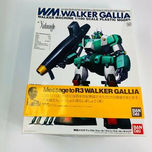 新品未組立 R3 戦闘メカ ザブングル 戦闘メカザブングル/ウォーカーマシン 1/100 ウォーカーギャリア