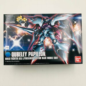 新品未組立 HG ガンダムビルドファイターズ 1/144 キュベレイパピヨン