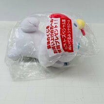 新品未開封 サンリオ当りくじ からあげクン ラストスペシャル賞 ぬいぐるみ シナモロール_画像4