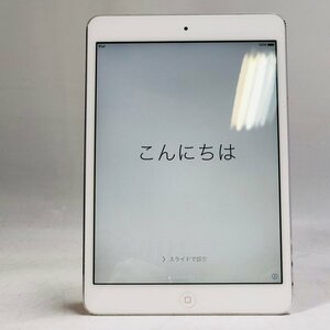 iPad mini 第1世代 Wi-Fiモデル 16GB ホワイト＆シルバー MD531J/A