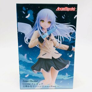 新品未開封 Coreful フィギュア Angel Beats! 立華かなで ハンドソニックver.