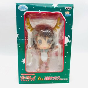 新品未開封 一番くじ きゅんキャラわーるど けいおん! A賞 でかきゅんキャラ 平沢唯 トナカイver.