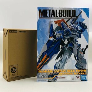 新品未開封 METAL BUILD 機動戦士ガンダムSEED ガンダム アストレイ ブルーフレーム セカンドリバイ