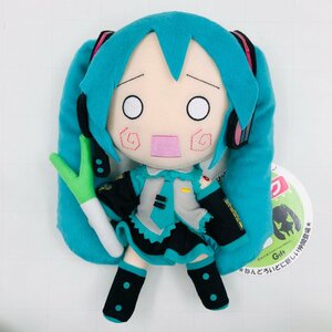 新品 Gift ねんどろいど ぷらす ぬいぐるみシリーズ 02 ぬいぐるみ はゅねミク 初音ミク