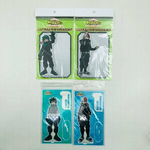 新品未開封 僕のヒーローアカデミア THE MOVIE ステルススーツ アクリルスタンド BIGアクリルスタンド 緑谷出久 轟焦凍 セット