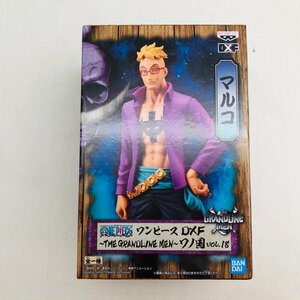 新品未開封 DXF THE GRANDLINE MEN ワノ国 vol.18 ワンピース マルコ