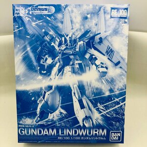 新品未組立 RE/100 ガンダムビルドダイバーズ Genius Head Line 1/100 ガンダムリントヴルム