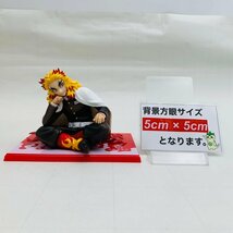 中古品 メガハウス G.E.M.シリーズ 鬼滅の刃 てのひら煉獄さん 煉獄杏寿郎_画像2