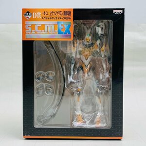 新品未開封 一番くじ ヱヴァンゲリヲン新劇場版 D賞 スペシャルクリエイティブモデル エヴァンゲリオン零号機 改