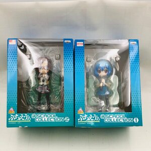 新品未開封 ぷちえ?ぁ ＠SCHOOL COLLECTION 1 2 新世紀エヴァンゲリオン 綾波レイ 真希波マリ 2種セット