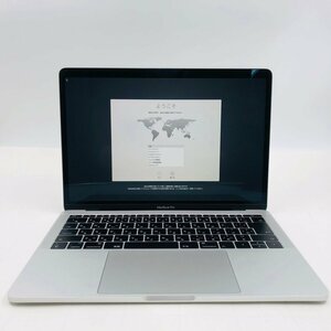 動作確認済み MacBook Pro 13インチ (Mid 2017) Core i5 2.3GHz/8GB/SSD 128GB シルバー MPXR2J/A