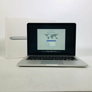 動作確認済み MacBook Pro Retina 13インチ (Late 2012) Core i5 2.5GHz/8GB/SSD 256GB MD213J/A