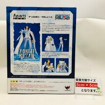 新品未開封 Figuarts フィギュアーツ ZERO ワンピース 青雉 クザン_画像3