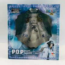 新品未開封 メガハウス Portrait.Of.Pirates P.O.P DX ワンピースシリーズ 海軍コート 青キジ用_画像1