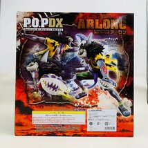 新品未開封 メガハウス ワンピース P.O.P DX Portrait.Of.Pirates DELAUXE アーロン2C00400131_画像3