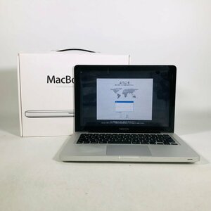 ジャンク MacBook Pro 13インチ (Mid 2012) Core i5 2.5GHz/8GB/500GB MD101J/A