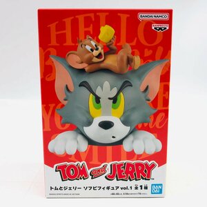 新品未開封 トムとジェリー ソフビフィギュア vol.1