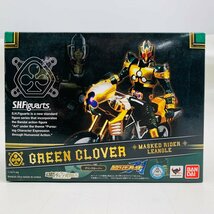 中古品 S.H.Figuarts フィギュアーツ 仮面ライダー剣 グリンクローバー_画像6