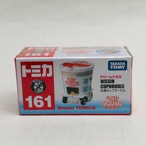 新品未開封 タカラトミー トミカ 161 ドリームトミカ 日清カップヌードル