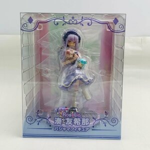 新品未開封 Craft Egg バンドリ！ ガールズバンドパーティ！ Roselia 湊友希那 パジャマフィギュア