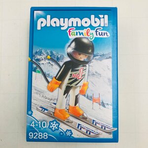 新品未開封 Play mobil プレイモービル 9288 Family fun ウィンタースポーツ スキー選手