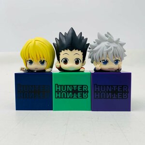 中古品 フリュー ひっかけフィギュア HUNTER×HUNTER ハンターハンター ゴン キルア クラピカ 全3種セット