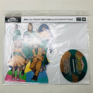 新品未開封 僕のヒーローアカデミア PARTY TIME!! ビッグアクリルスタンド typeA