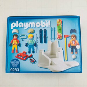 新品未開封 Playmobil FamilyFun プレイモービル 9283 Snowball Fight 雪合戦