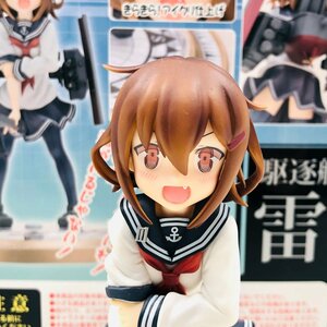 ジャンク プルクラ 艦隊これくしょん 艦これ 1/7 駆逐艦 雷