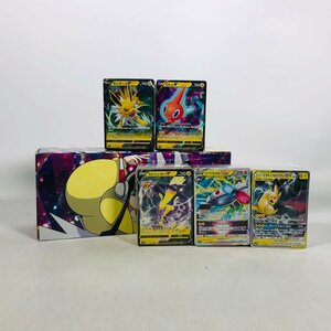 中古品 ポケモンカード TCG まとめ セット ストレージボックス付き