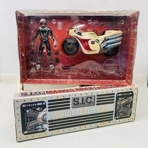 新古品 S.I.C. Vol.14 仮面ライダー1号 & サイクロン