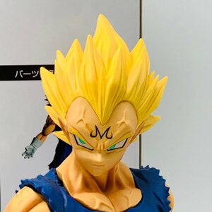 中古品 一番くじ ドラゴンボール BATTLE OF WORLD with DRAGONBALL LEGENDS C賞 魔人ベジータ フィギュア