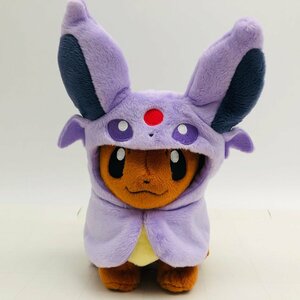 新品 ポケモンセンター ポケットモンスター ポケモン ぬいぐるみ イーブイ ポンチョシリーズ エーフィ