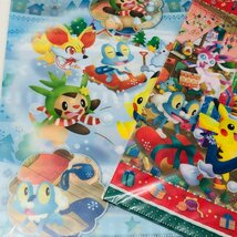 新品未開封 ポケットモンスター ポケモン クリアファイル クリスマス 2013 ぽかぽかゆきあそび セレナ まとめセット_画像4