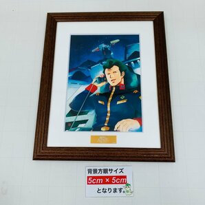 中古品 バンダイナムコ 株主優待 機動戦士ガンダム アートコレクション ブライト・ノアの画像2