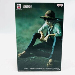 新品未開封 ワンピース CREATOR×CREATOR MONKEY D LUFFY モンキー D ルフィ 特別カラーver.