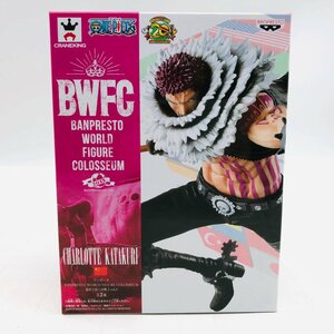 新品未開封 ワンピース BWFC 造形王頂上決戦2 vol.5 カタクリ