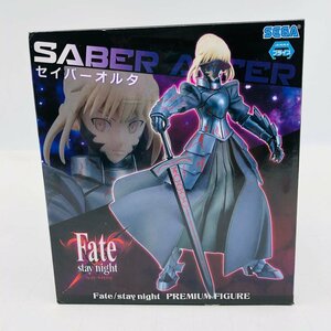 新品未開封 Fate/stay night プレミアムフィギュア セイバーオルタ