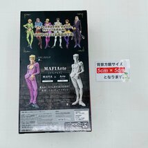 新品未開封 MAFIArte1 マフィアルテ ジョジョの奇妙な冒険 黄金の風 ジョルノ・ジョバァーナ フィギュア_画像2