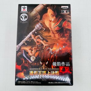 新品未開封 SCultures BIG ワンピース 造形王頂上決戦 vol.7 ワイパー フィギュア