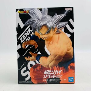 新品未開封 超ゼンカイソリッド vol.3 ドラゴンボール超 超サイヤ人孫悟空 身勝手の極意