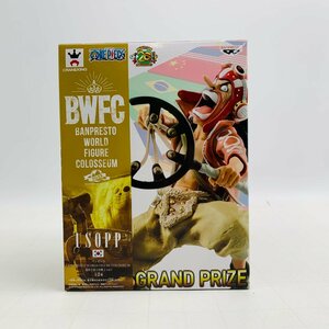 新品未開封 ワンピース BWFC 造形王頂上決戦2 vol.7 ウソップ