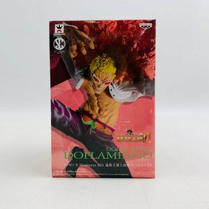 新品未開封 SCultures BIG 造形王頂上決戦 VI vol.1 ワンピース ドンキホーテ・ドフラミンゴ A